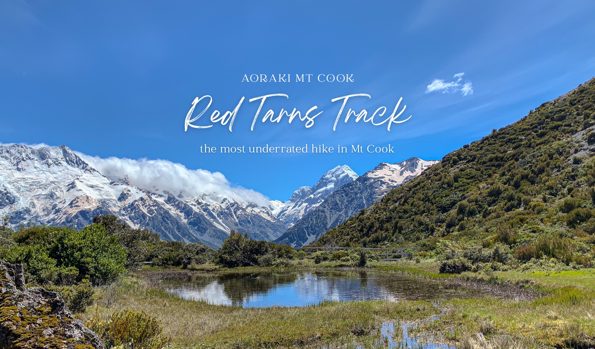 庫克山步道 RED TARNS 步道