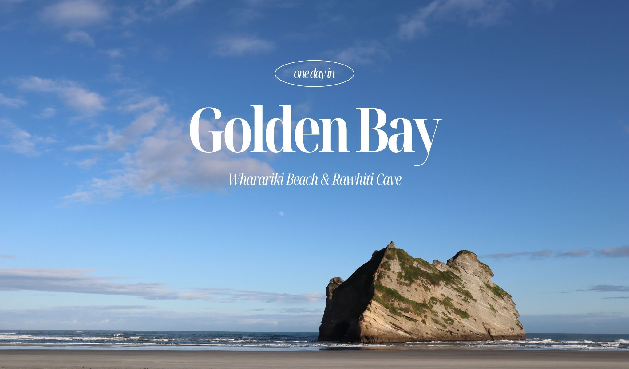 Windows 桌布拍攝地 Wharariki Beach