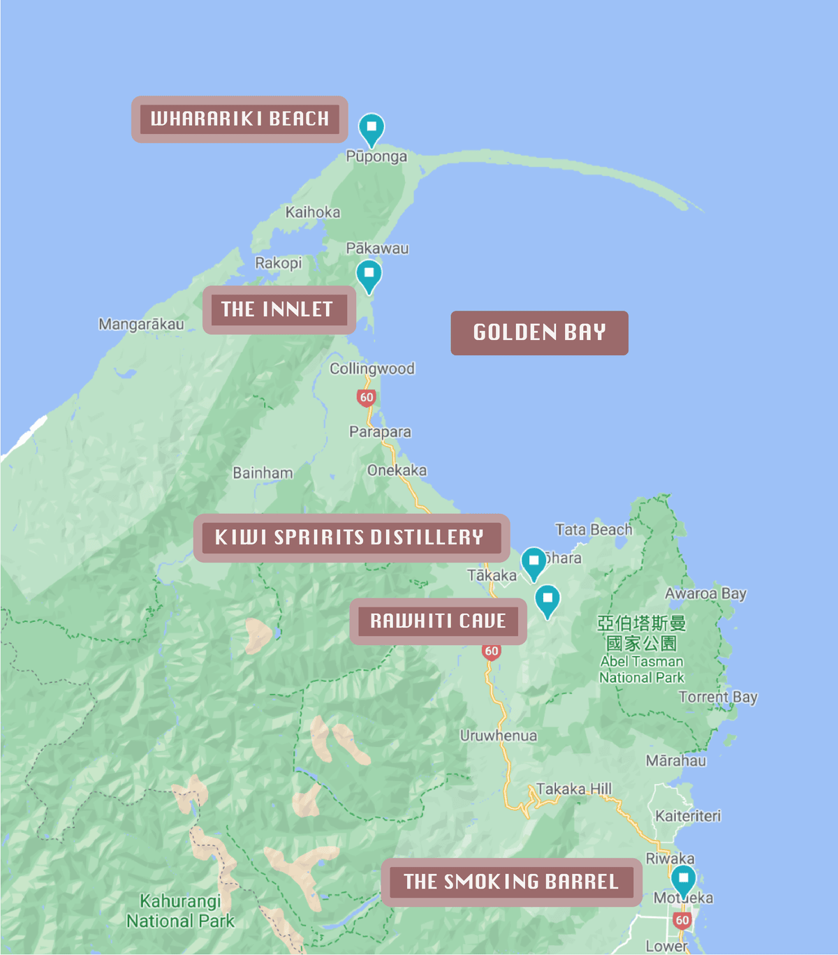 紐西蘭|南島|前進 Golden Bay 一探 Wharariki beach 和鐘乳石洞 ! - 第1張圖