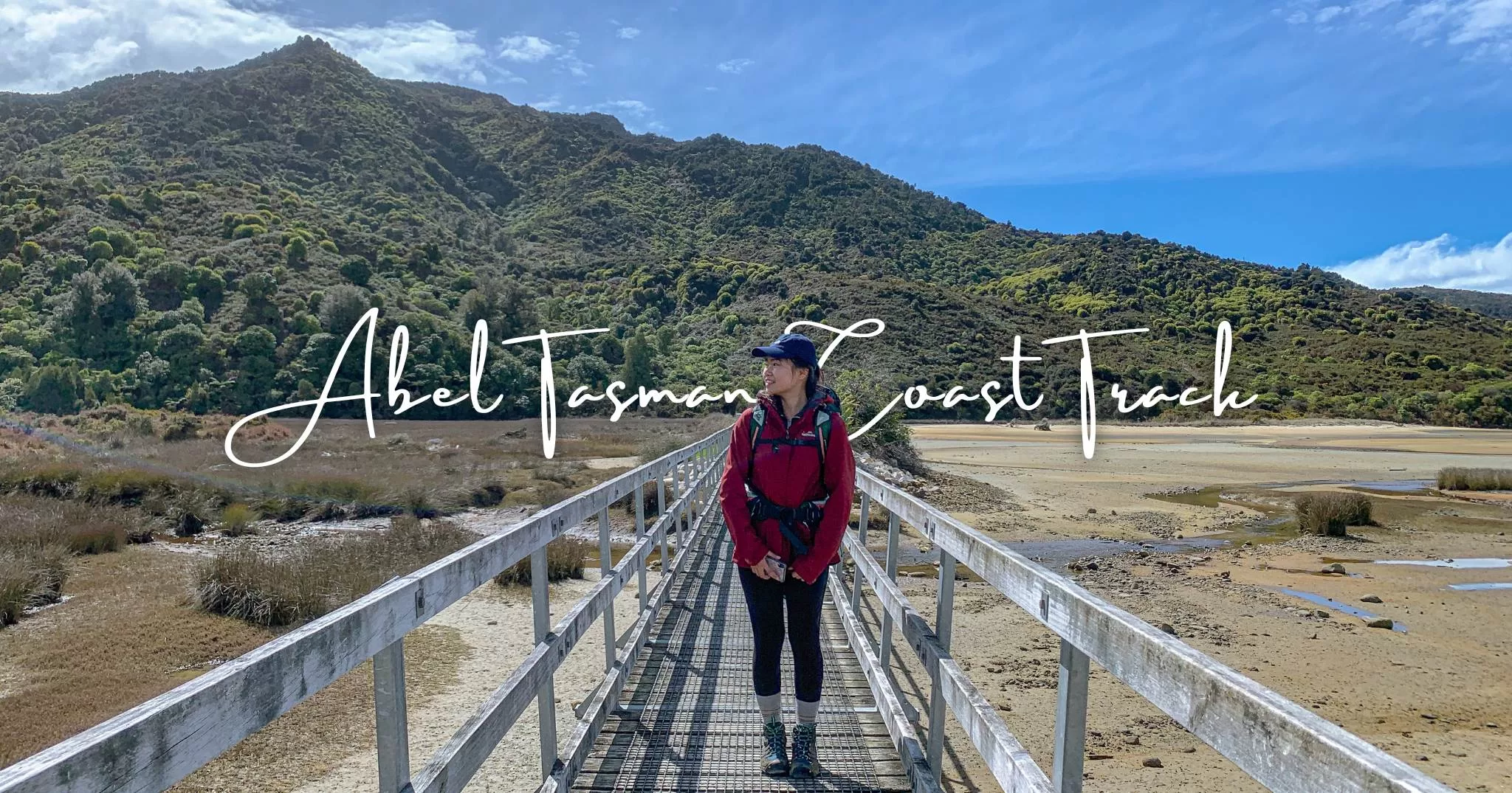 Abel Tasman Coastal Track 亞伯塔斯曼步道