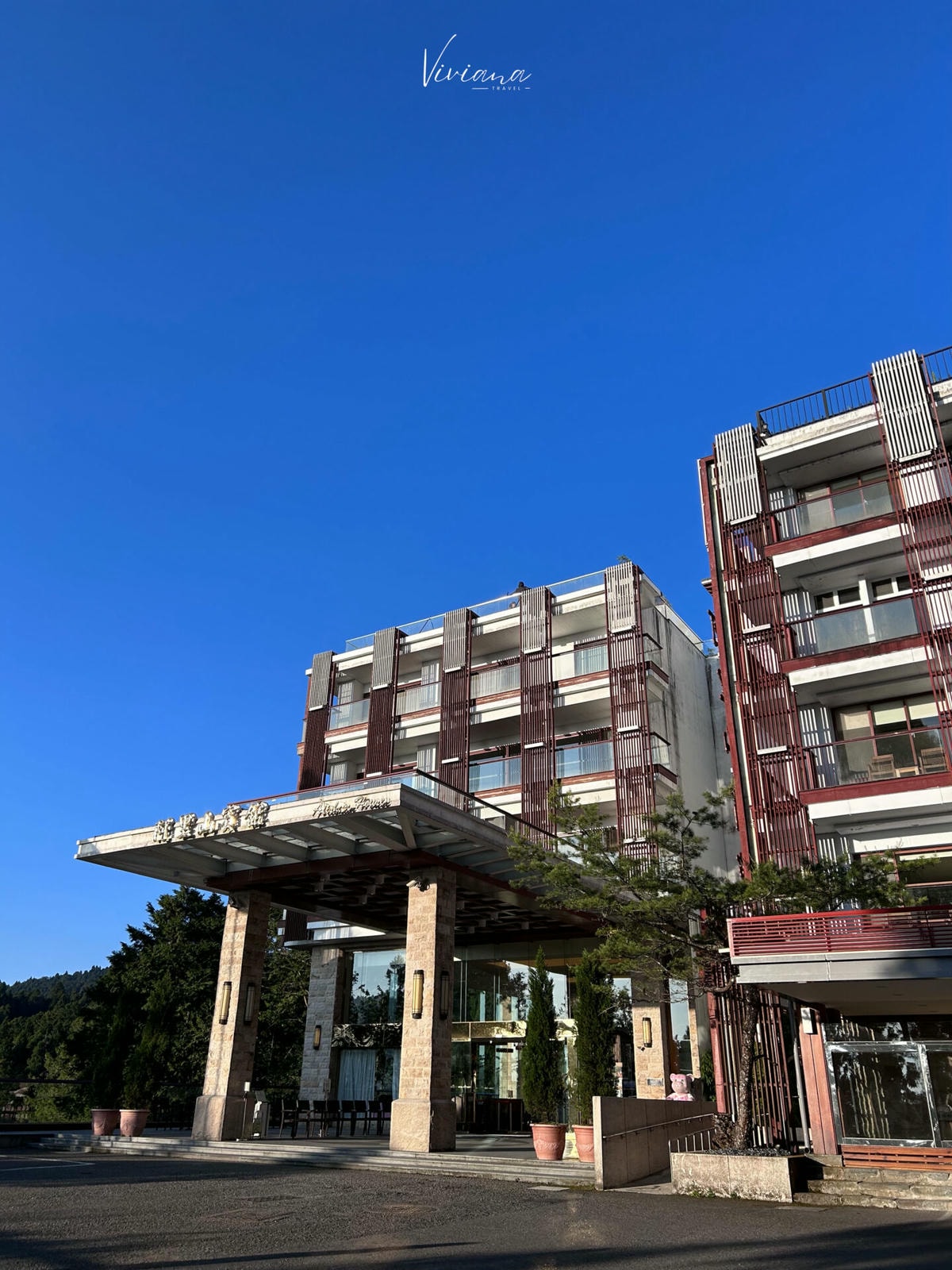 臺灣|嘉義|開箱百年歷史的阿里山賓館|別具質感的神木賓館 - 第16張圖 阿里山賓館_alishan_hotel