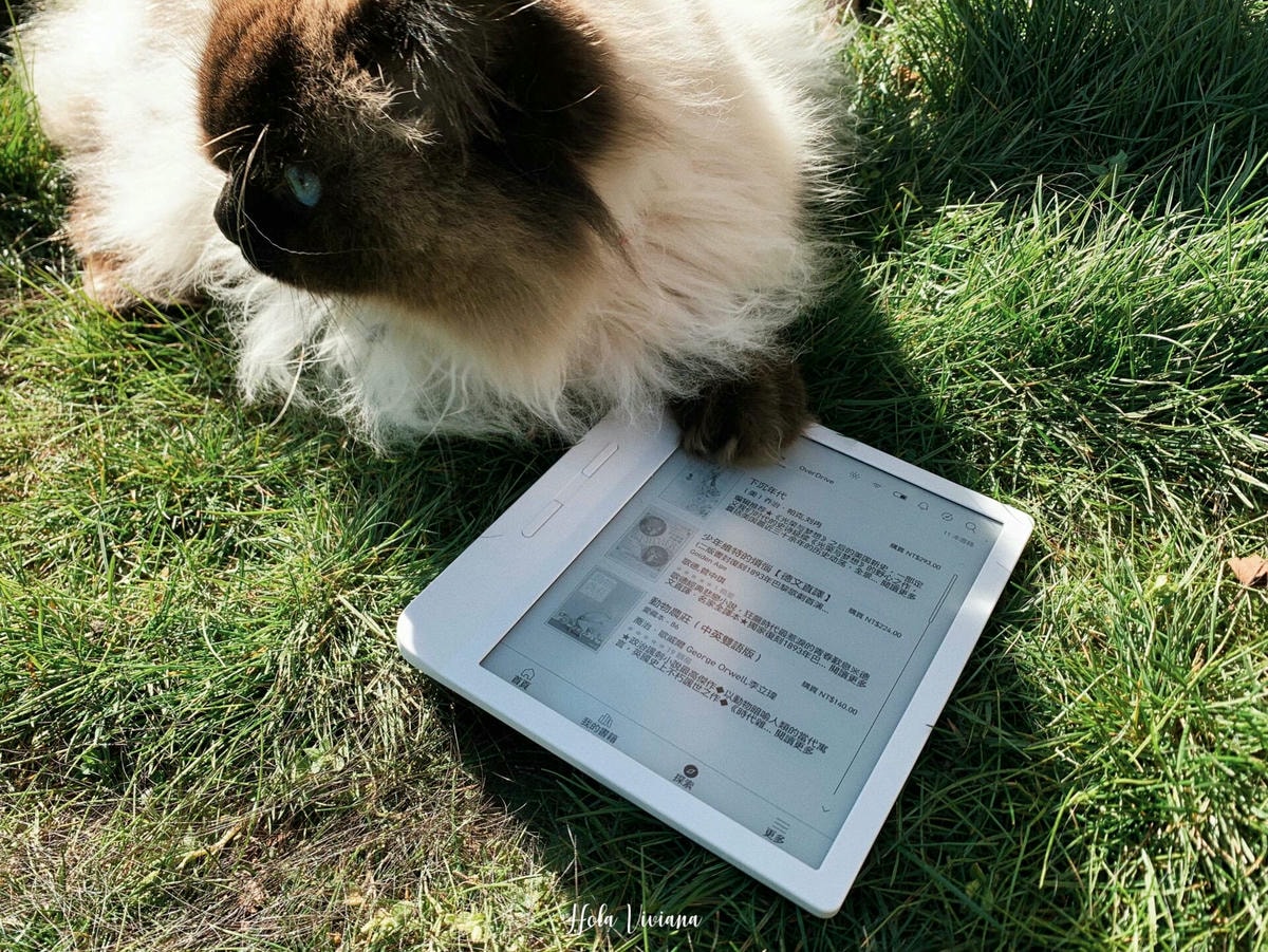 Kobo_LibraH2O