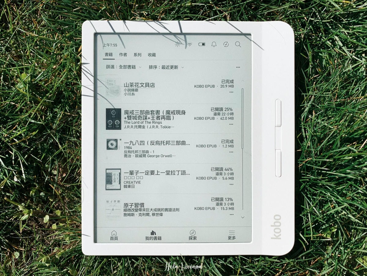 Kobo_LibraH2O
