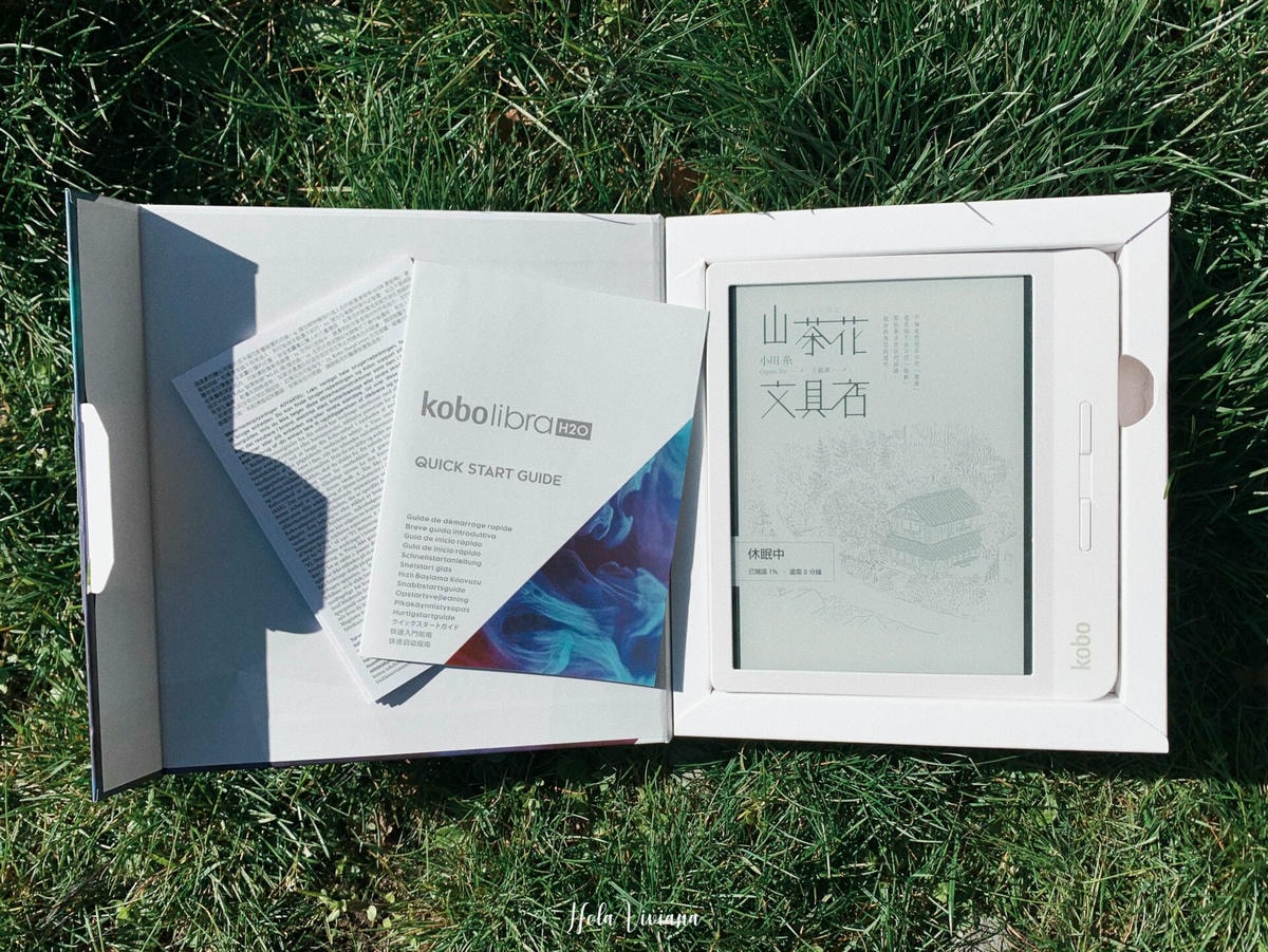 Kobo_LibraH2O