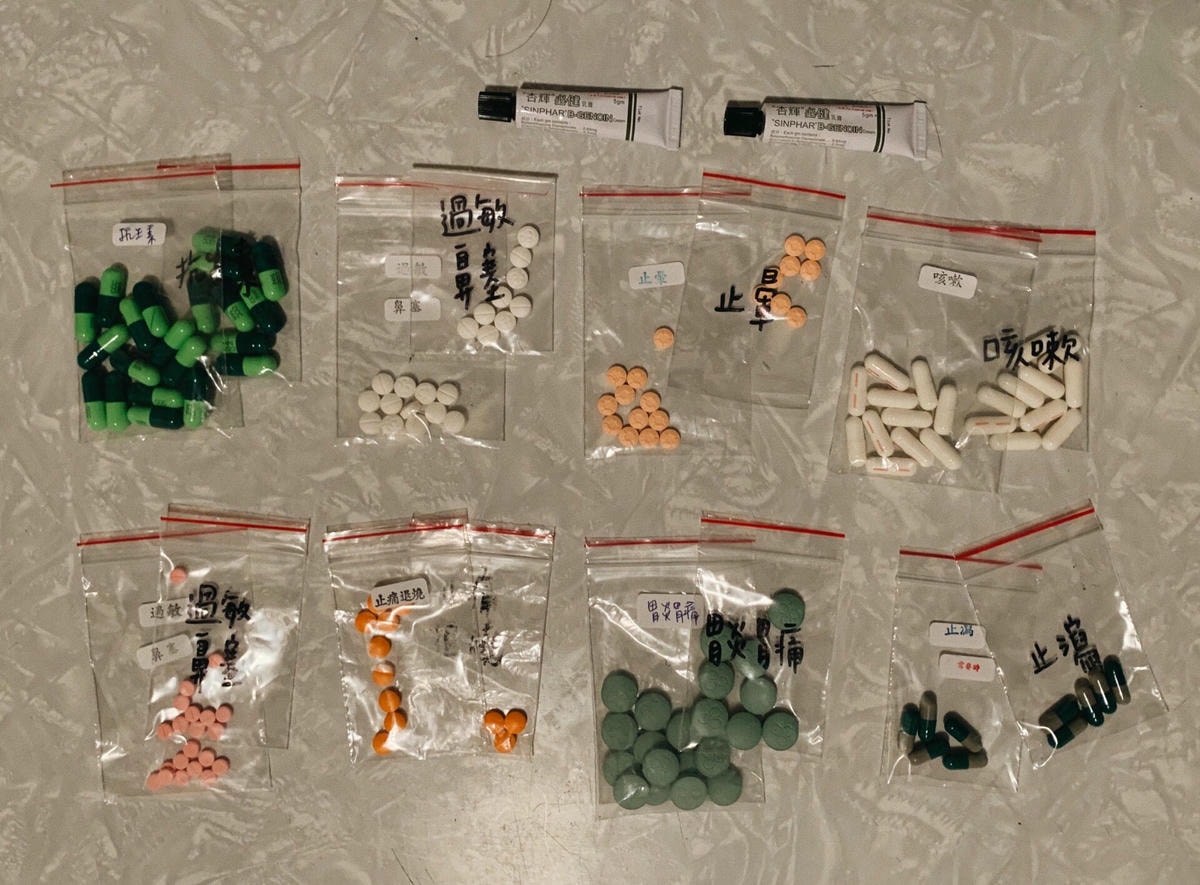 紐西蘭打工度假 帶什麼