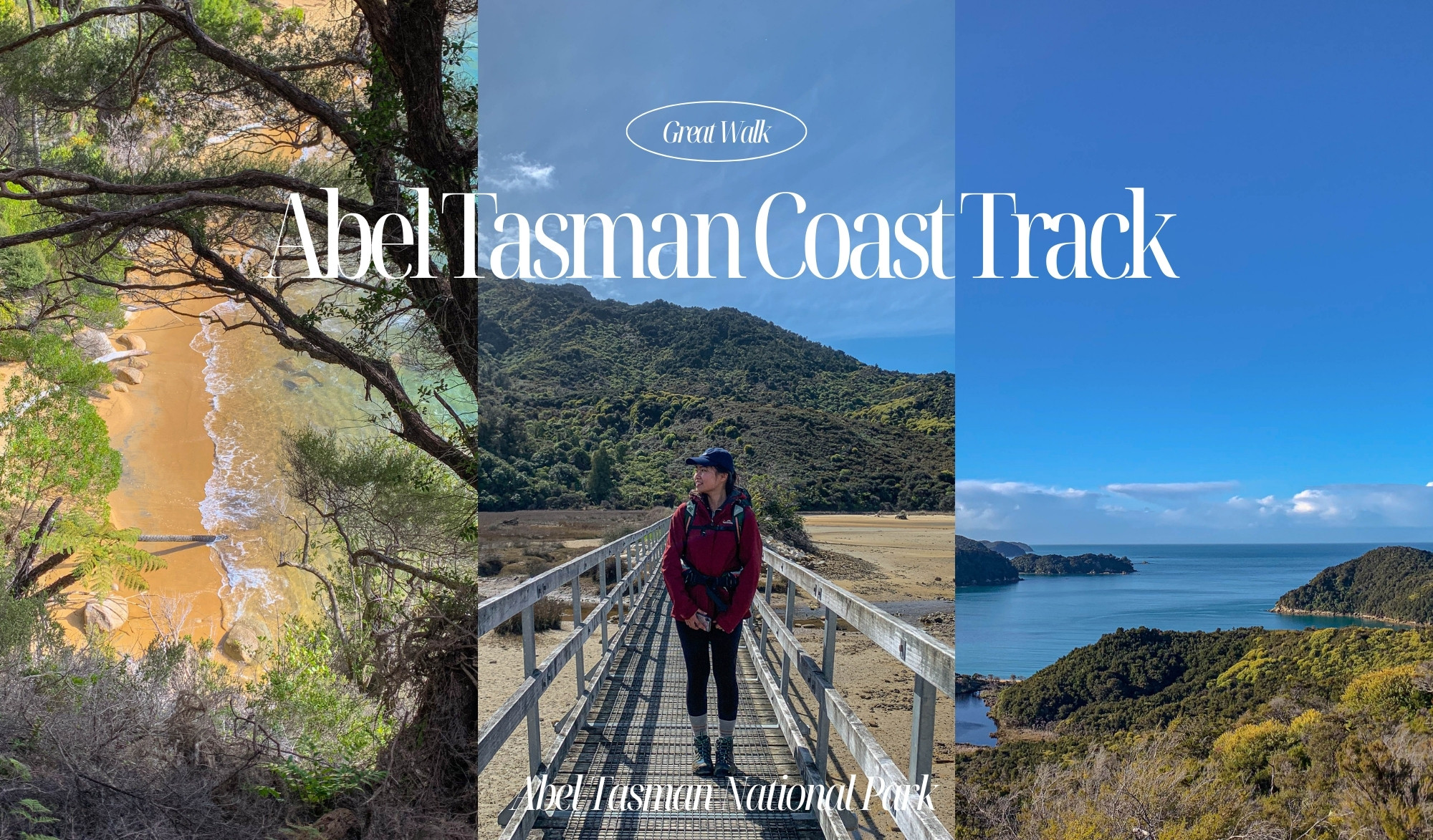 Abel Tasman Coastal Track 亞伯塔斯曼步道