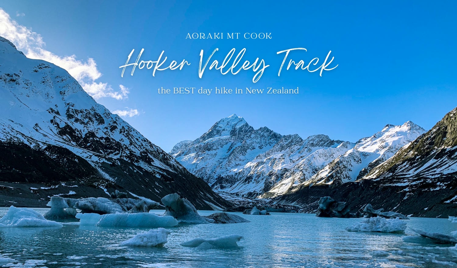 庫克山步道｜hooker valley 步道封面圖