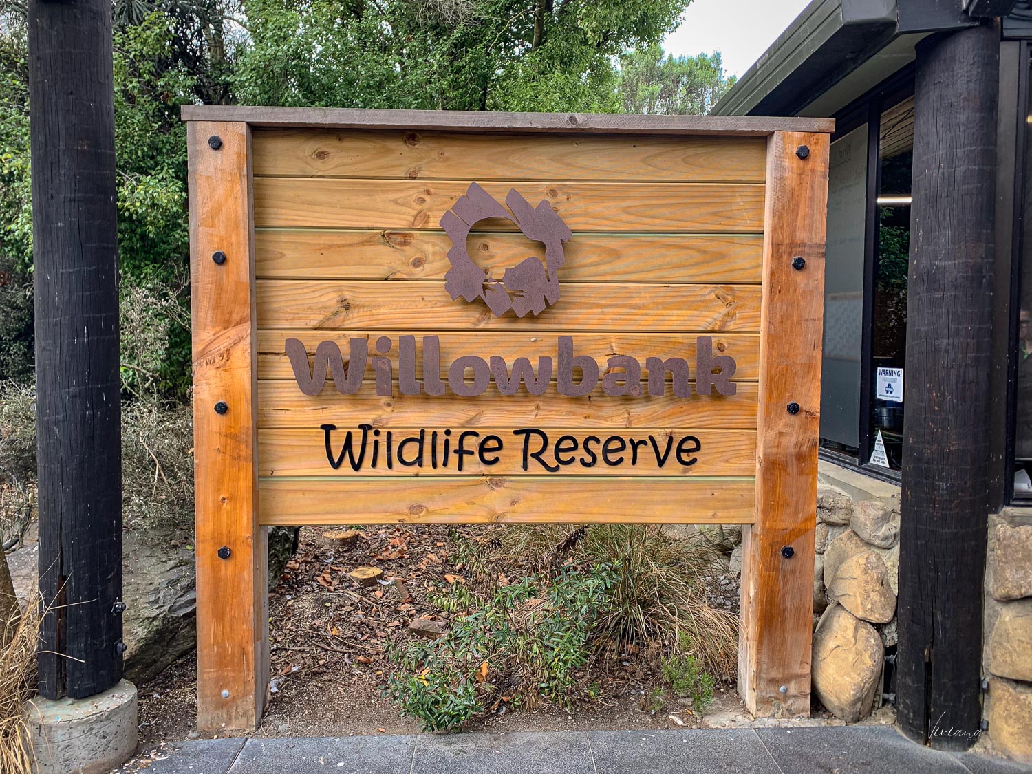 紐西蘭基督城景點攻略|19個精選景點大公開! - 第35張圖 基督城 Willowbank Wildlife Reserve