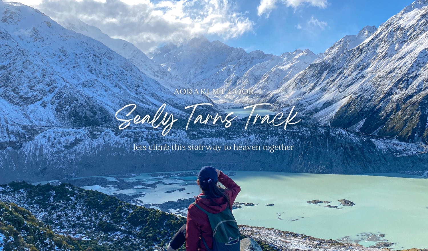 庫克山步道｜Sealy Tarns 步道