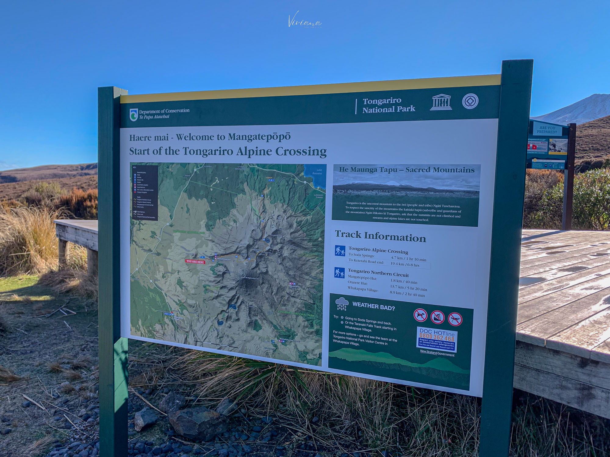 紐西蘭|Tongariro Alpine Crossing 全攻略|親驗見證魔戒末日火山 - 第3張圖 湯加里羅國家公園 Tongariro Alpine Crossing 起點