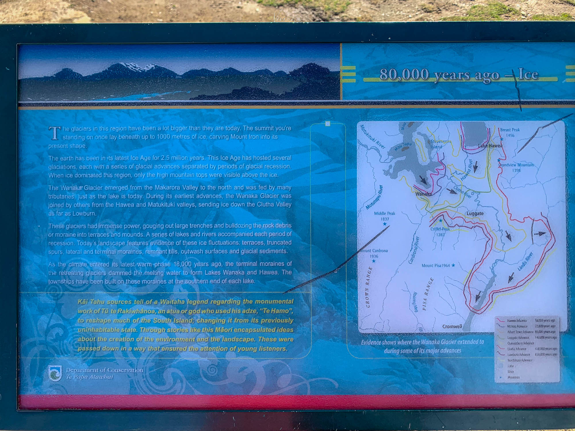 紐西蘭|瓦納卡 Wanaka|南島度假小鎮攻略、懶人包 - 第2張圖 瓦納卡冰河形成歷史