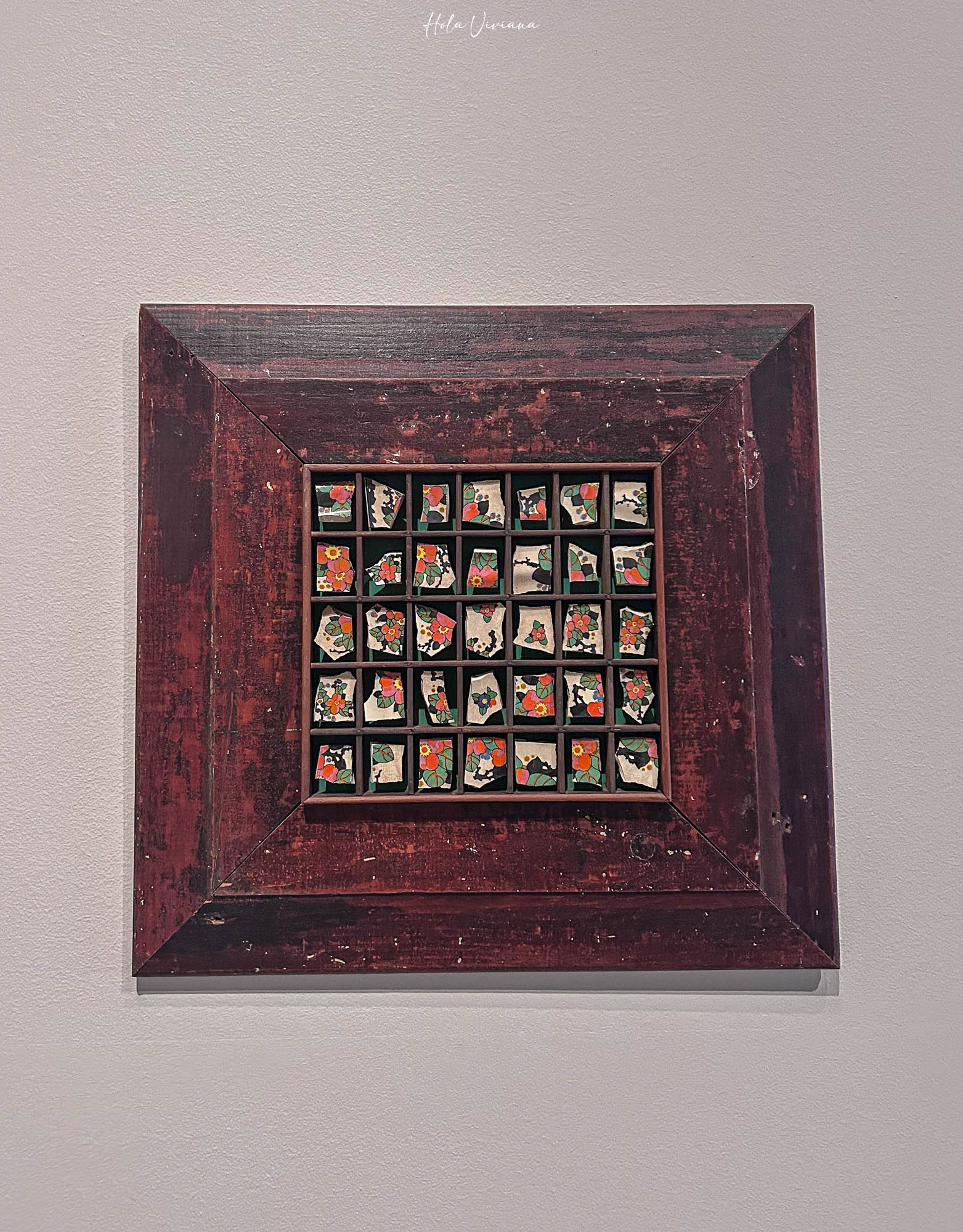 黃金海岸 HOTA 