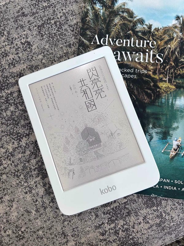 kobo Clara colour 樂天電子閱讀器
